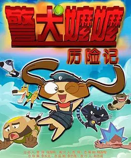 久久婷婷综合99啪69影院